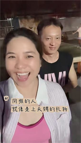 血緣不等於人生綁定，但沒有比我更希望翟姐姐好!