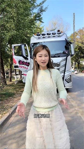 貨主囤貨、大噸位訂單變多，聊聊當下貨車行業的內卷現況