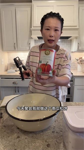 久違的家庭大聚會，刻南瓜做美食，熱鬧便是秋日最好的禮物