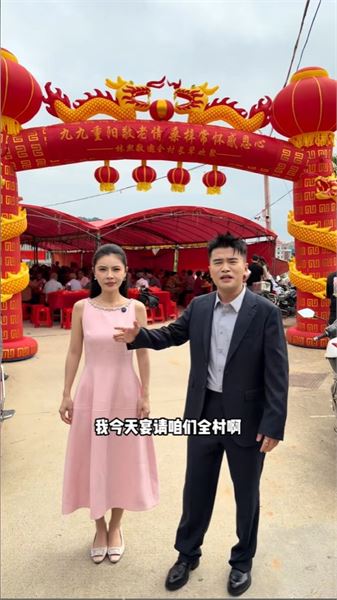 回應眾多好奇：我的創業、感情與拍影片的心路