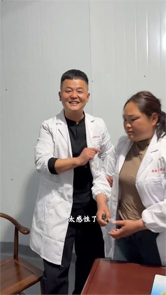 一家人互相扶持，饃廠起步，奔赴熱氣騰騰的新生活