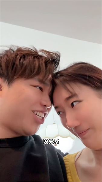 女朋友心心念念手推波，換個城市輕松圓夢，我太會了！