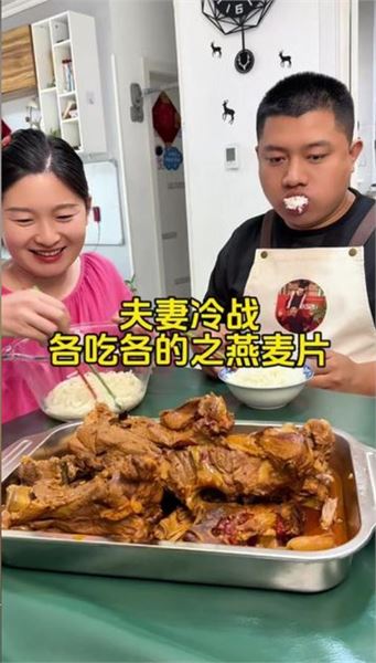 夫妻日常都是劇本嗎？亮亮兩口子回應大家的種種疑問