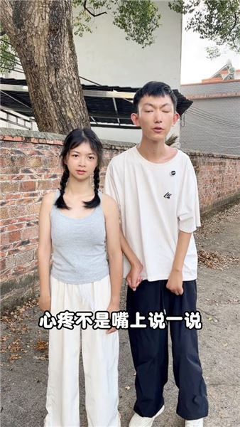 夫妻最好的感情，是彼此心疼，落到煙火日常