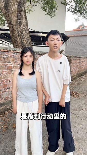 夫妻最好的感情，是彼此心疼，落到煙火日常