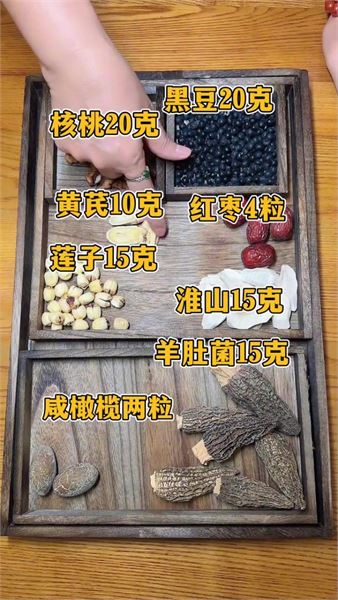順德家常煲湯｜一把羊肚菌加咸橄欖，搞定整個秋天的滋潤