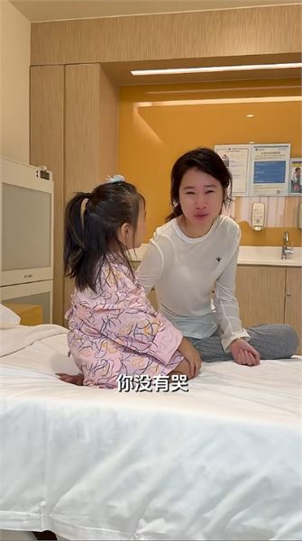 不想回應關于翟姐姐創辦了自己的化妝品牌，我也有自己的孩子要照顧