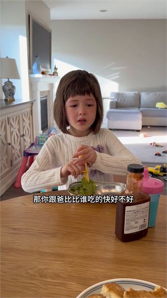 一地雞毛的帶娃生活，剖過兩次還要生三胎，是勇氣，還是不負責任？