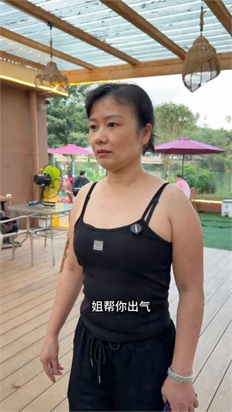 我是小梅：說好只住兩天，已經一周了，大姑姐到底為什么還不走？