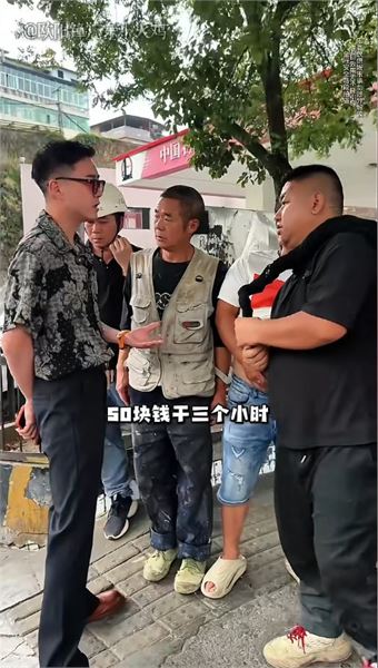 我是歐陽鋒：街頭遇見的苦難是安排的嗎，有些真心話想說清楚