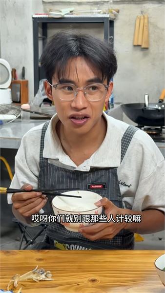 大姑姐不經允許試穿我的衣服，有委屈也有感激，家庭相處沒有那么簡單