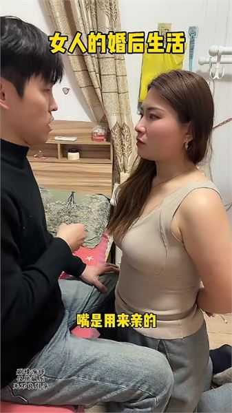 搞笑短片來自真實生活？回應大家對於我們夫妻相處的好奇