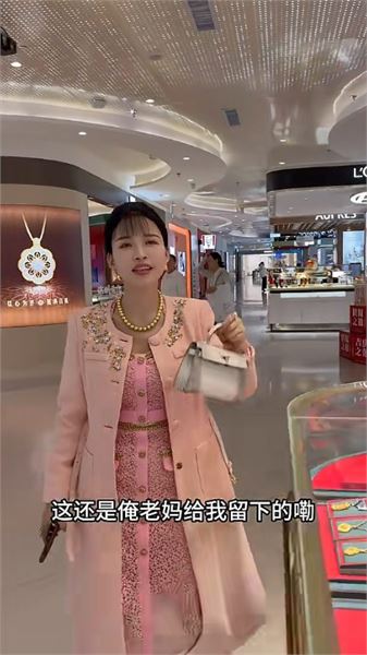 見證五金採購，屬於永軍與彩鈴的普通人婚戀溫柔瞬間