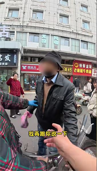 10 元一斤賣自釣鱸魚，第一次遇到直接掀魚筐的人