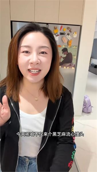 一口爆漿！在家重現小朋友最愛的黑芝麻點心