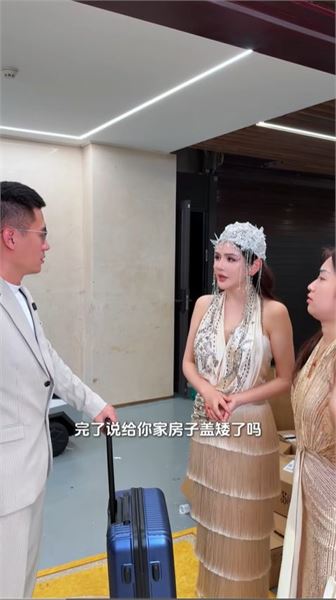 建房遭網上流言，小超委屈想回東北，說說我的心里話