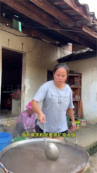 我是彩玲妹：惦記香菇腳的朋友看這里，為什么不是每周都有貨？