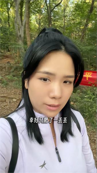 從照顧所有人到取悅自己，看見女性的成長力量