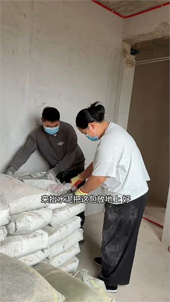 親人成功就該依靠？回應為何二哥二嫂仍堅持工地勞動