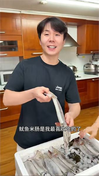 新粉看過來｜帶你認識酒窩夫婦，東北姑娘的韓國家庭日常