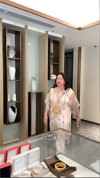力挺清醒二姨：戀愛是兩個人，結婚卻是兩個家庭