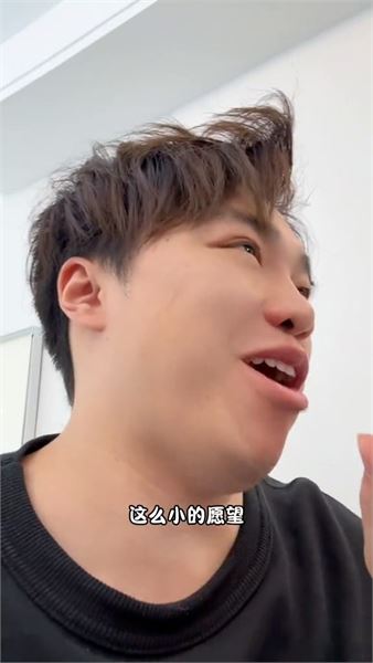 女朋友心心念念手推波，換個城市輕松圓夢，我太會了！
