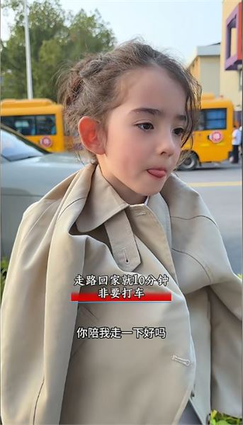 黃允知的內心獨白：屬於我的童年小小心聲