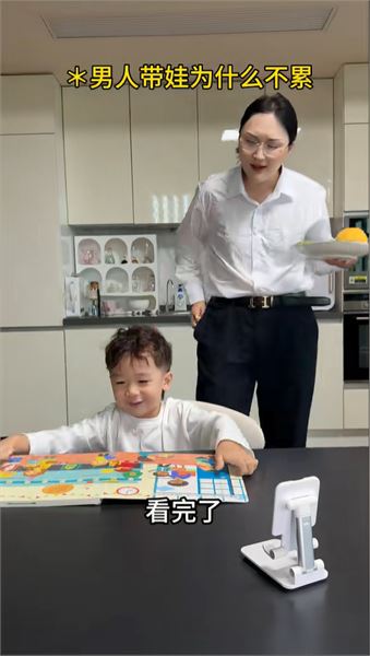 醫生說孩子情緒穩定，看完評論我卻有點擔心