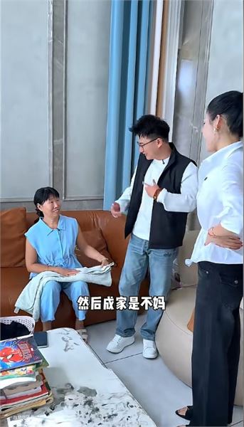 心疼欣悅姐！面對親情綁架，這一大筆錢千萬不能借