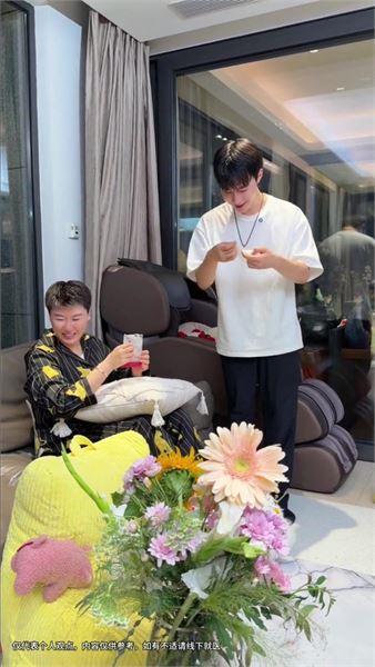 我是凱凱 : 心懷感恩，遇到待我如家人的他們，更要踏實好好干