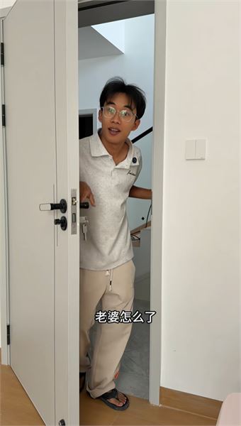 大姑姐不經允許試穿我的衣服，有委屈也有感激，家庭相處沒有那么簡單