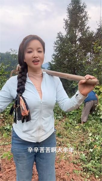 大山里的苗族九妹｜無劇本，皆是日常