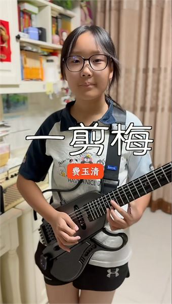 弟弟是隱藏高手？回應大家對姐弟彈琴的趣味討論