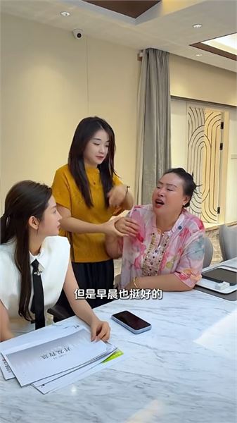 力挺清醒二姨：戀愛是兩個人，結婚卻是兩個家庭