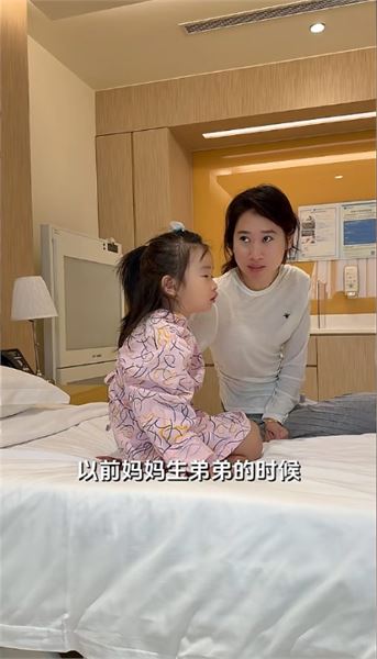不想回應關于翟姐姐創辦了自己的化妝品牌，我也有自己的孩子要照顧