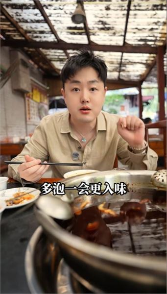 聊聊棚戶火鍋：藏在拆遷房里，屬于川渝的平民火鍋記憶