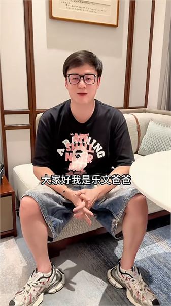 爸爸何時回歸？奶奶回應大家對樂樂文文的掛念
