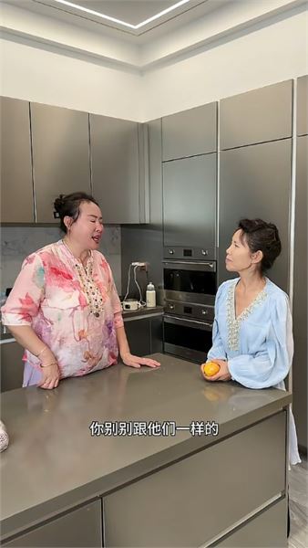 力挺清醒二姨：戀愛是兩個人，結婚卻是兩個家庭