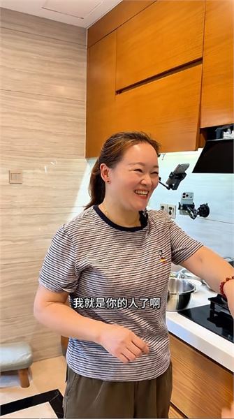 被網友羨慕的周阿姨，講述與小鳳一家的緣分