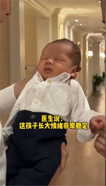 醫生說孩子情緒穩定，看完評論我卻有點擔心