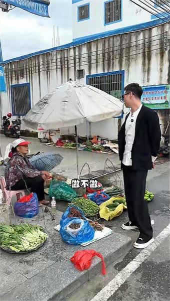 我是歐陽鋒：街頭遇見的苦難是安排的嗎，有些真心話想說清楚