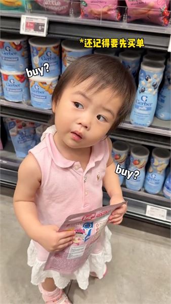 本小 Mi 總駕到！記錄我熱熱鬧鬧的新加坡全家之旅