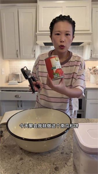 久違的家庭大聚會，刻南瓜做美食，熱鬧便是秋日最好的禮物