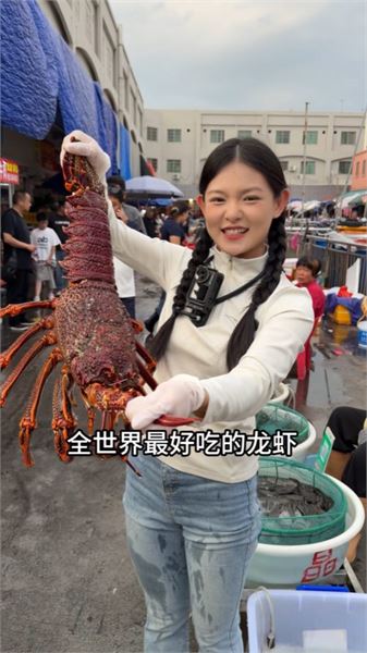 這些貴價海鮮，我自己捨得吃嗎？慢慢今天告訴你！