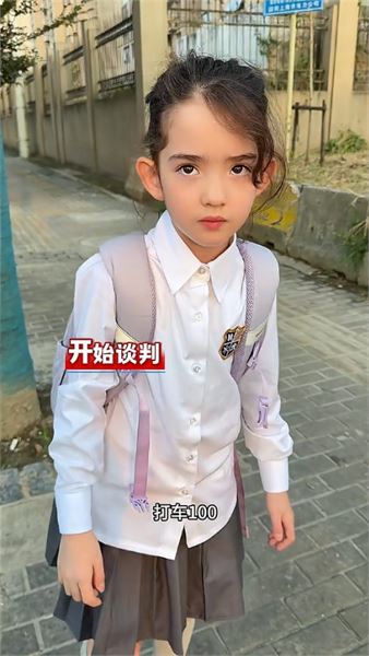 黃允知的內心獨白：屬於我的童年小小心聲