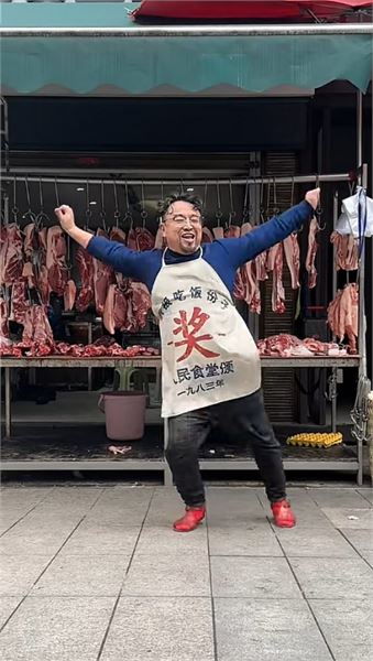 關于我的肉攤、搭檔豬妹，今天統一回復各位網友的疑問