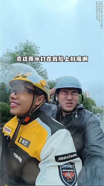 我是歐陽鋒：街頭遇見的苦難是安排的嗎，有些真心話想說清楚
