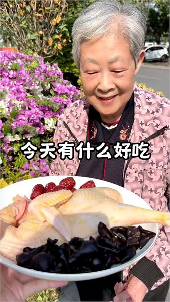 奶奶教我的紅棗云耳蒸雞，樸實家常，拌飯能吃下兩大碗