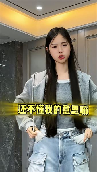 女兒長得好看，我們會擔心校園早戀嗎？
