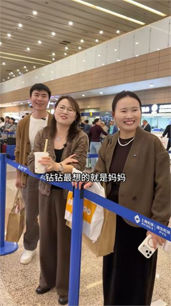 說說鉆鉆這次從英國回國的緣由，短暫相聚格外珍貴?